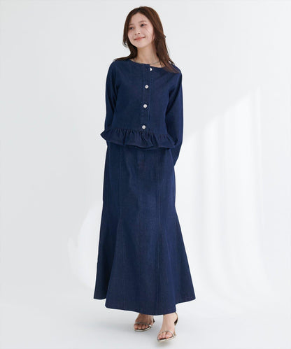 美人魚牛仔半身裙