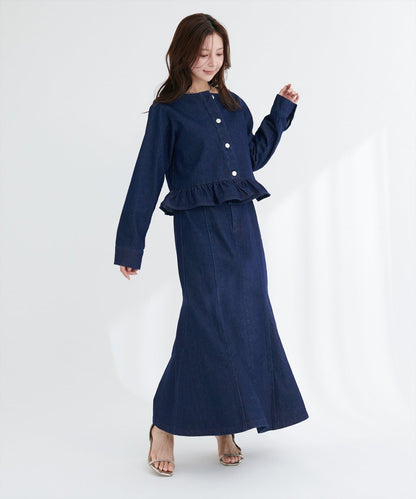 美人魚牛仔半身裙