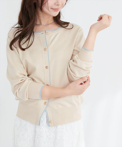 拼色金色紐釦針織開衫