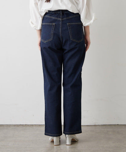 【2026春夏】直筒牛仔褲