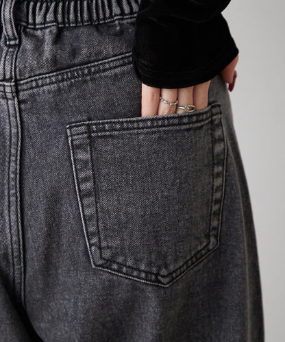 【2026春夏】弧形線條牛仔褲