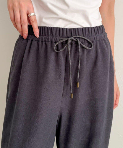 絲滑保暖半寬鬆休閒褲