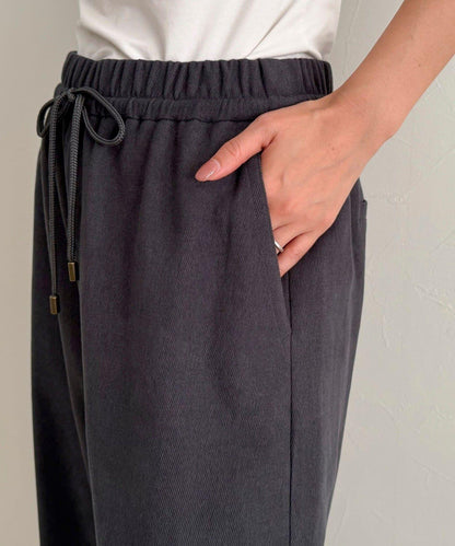 絲滑保暖半寬鬆休閒褲