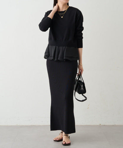 羅紋微喇針織半身裙