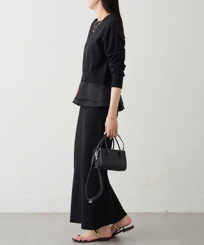 羅紋微喇針織半身裙