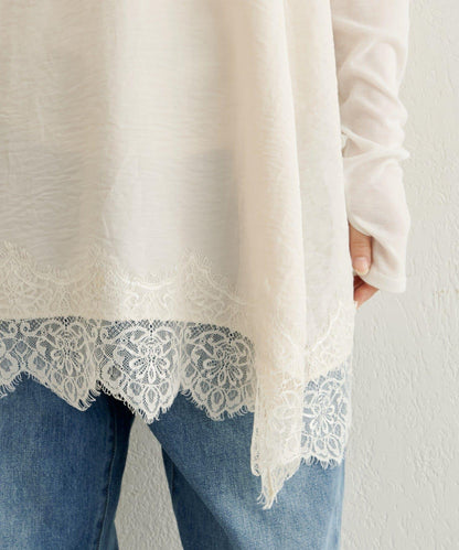 蕾絲吊帶長款上衣