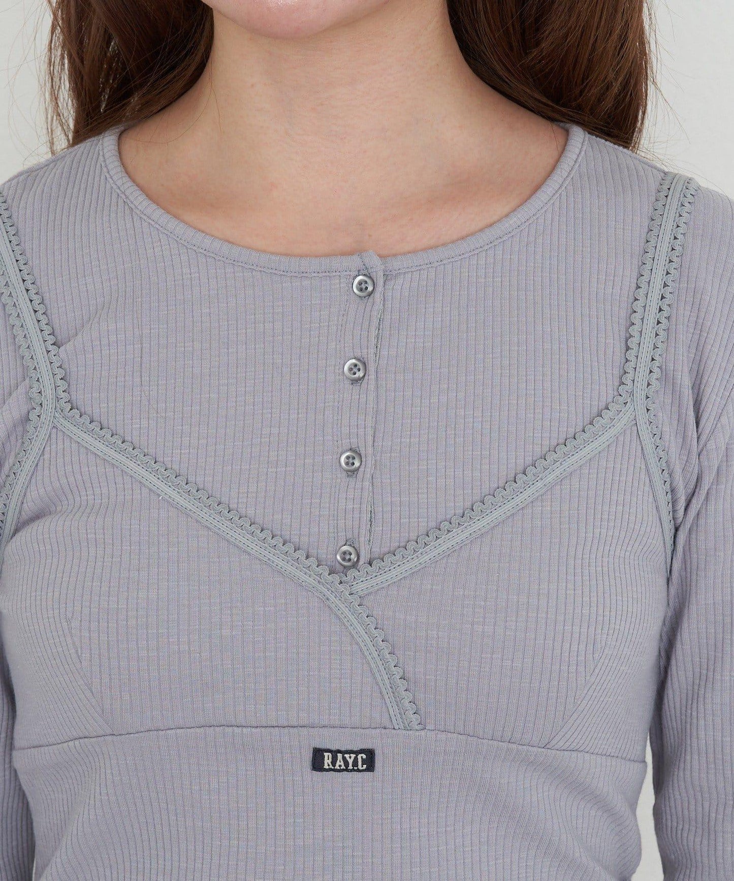 亨利風格層疊裹身吊帶背心