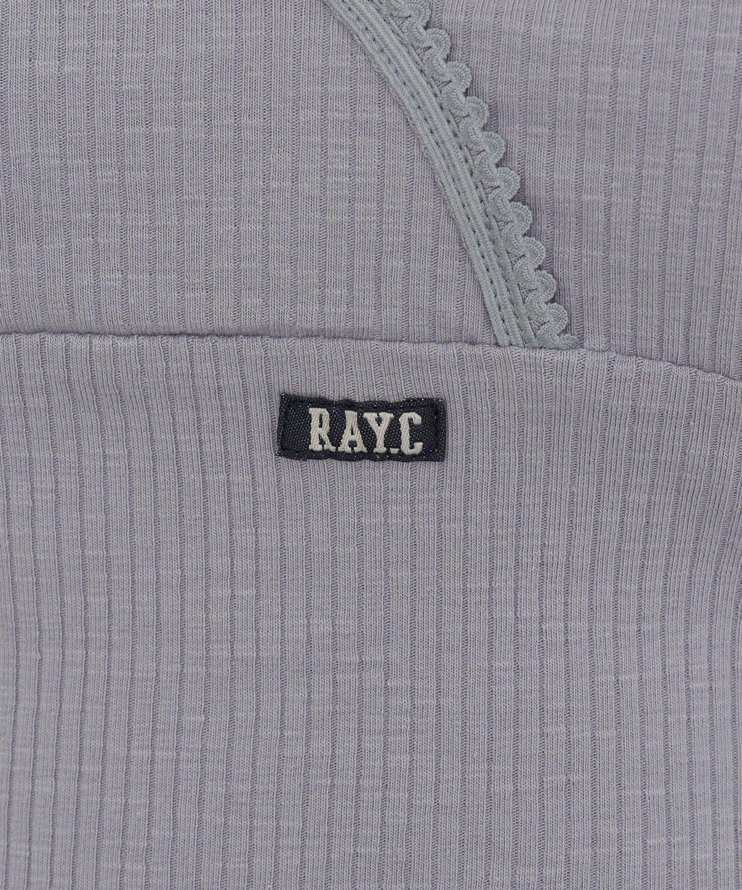 亨利風格層疊裹身吊帶背心