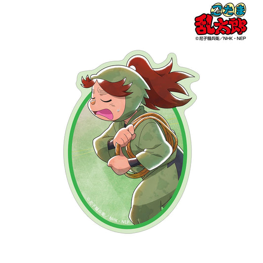 《忍者亂太郎》_新繪 富松作兵衛 大家一起前行篇ver. 第2彈 鏤空貼紙