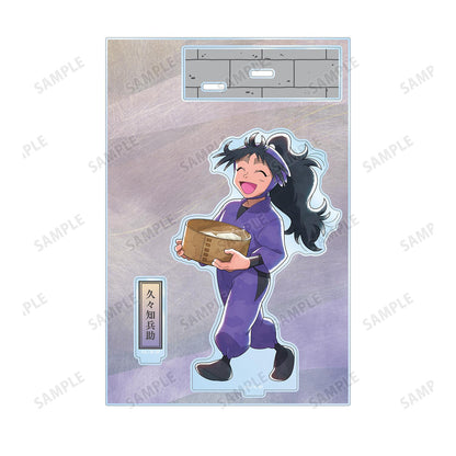 《忍者亂太郎》_新繪 久々知兵助 大家一起前行之章ver. 第2彈 附配件大號亞克力立牌