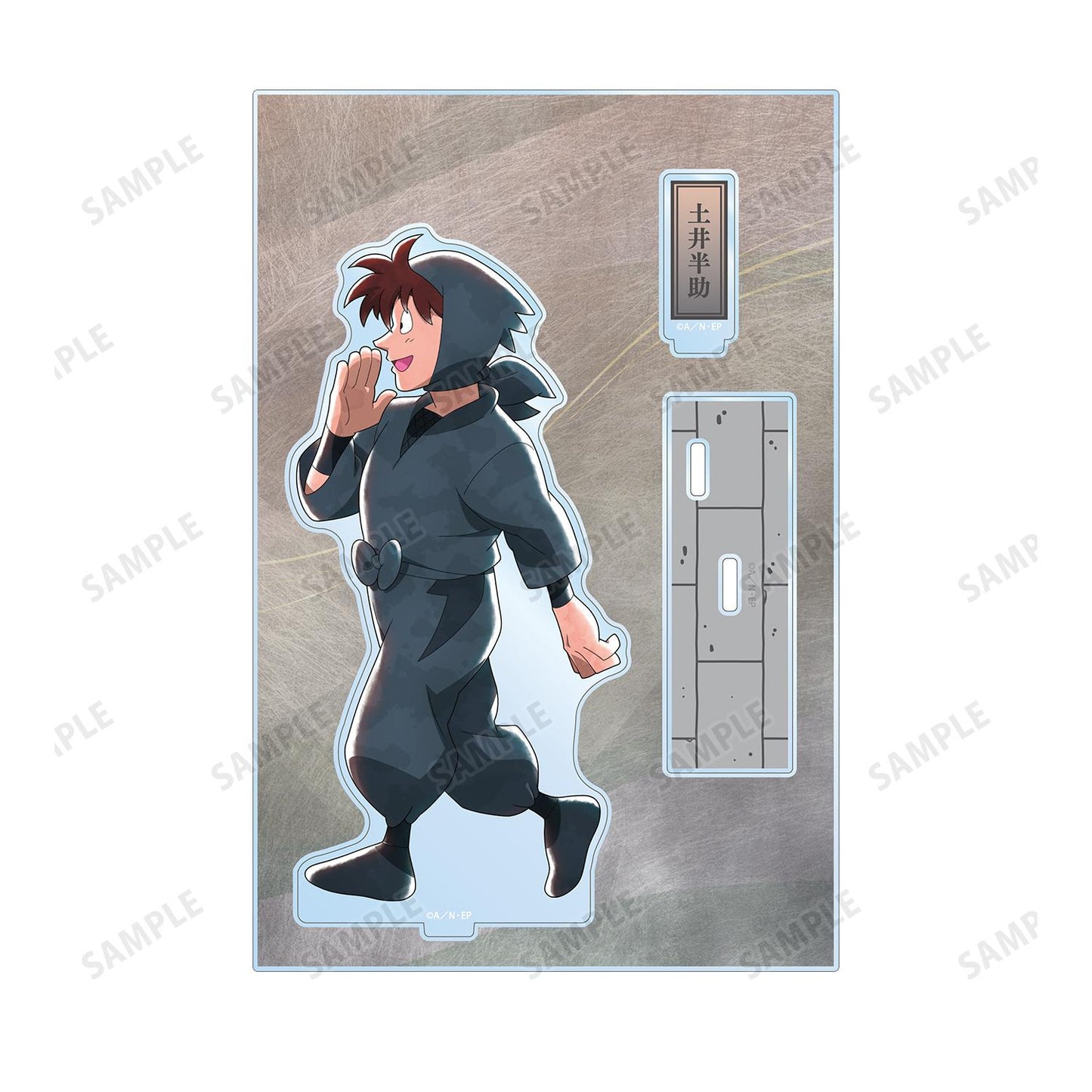《忍者亂太郎》_新繪 土井半助 大家一起前行篇ver. 第二彈 配件大號亞克力立牌