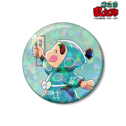 《忍者亂太郎》_新繪 福富新兵衛 大家一起前進之章ver. 第2彈 75mm全息徽章