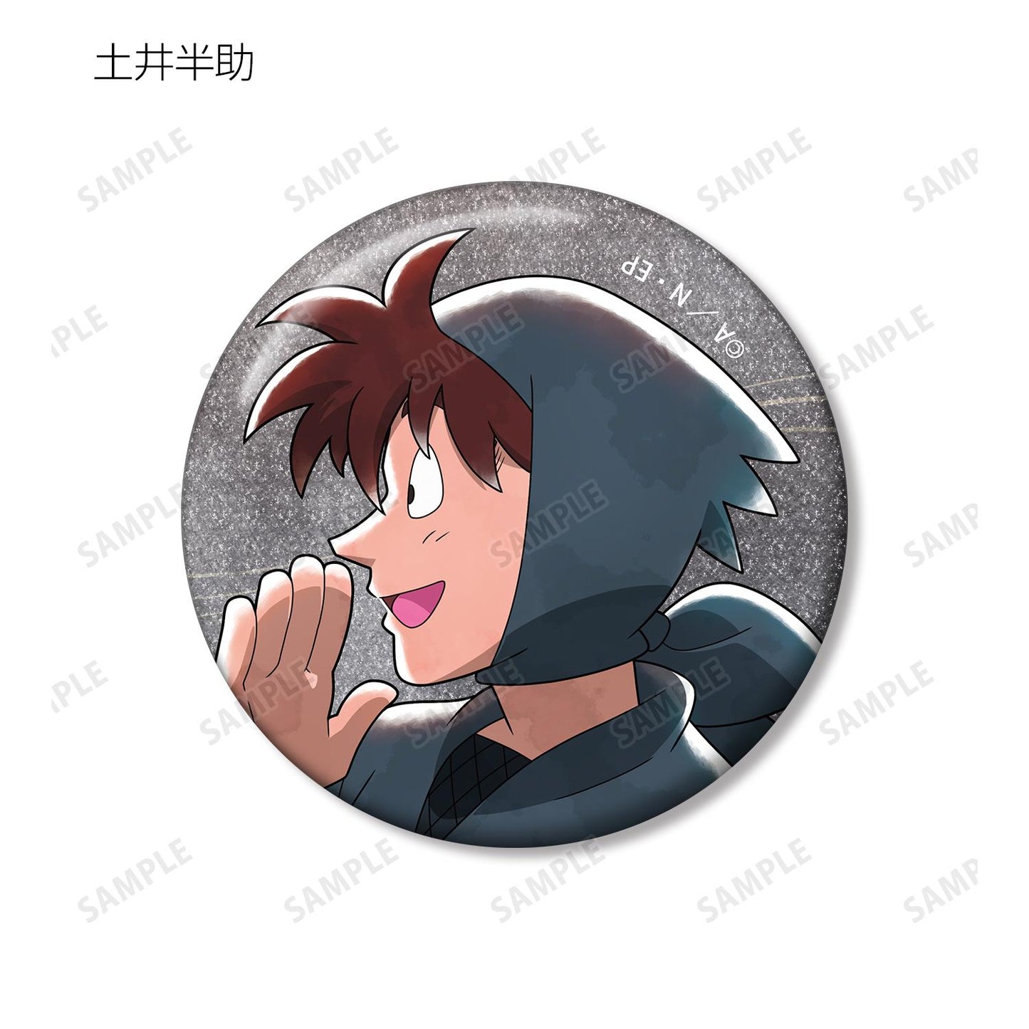 《忍者亂太郎》_新繪款 大家一起前行系列 第2彈 亮片徽章盲盒 ver.B（單位/全套BOX）【BOX／8個裝】