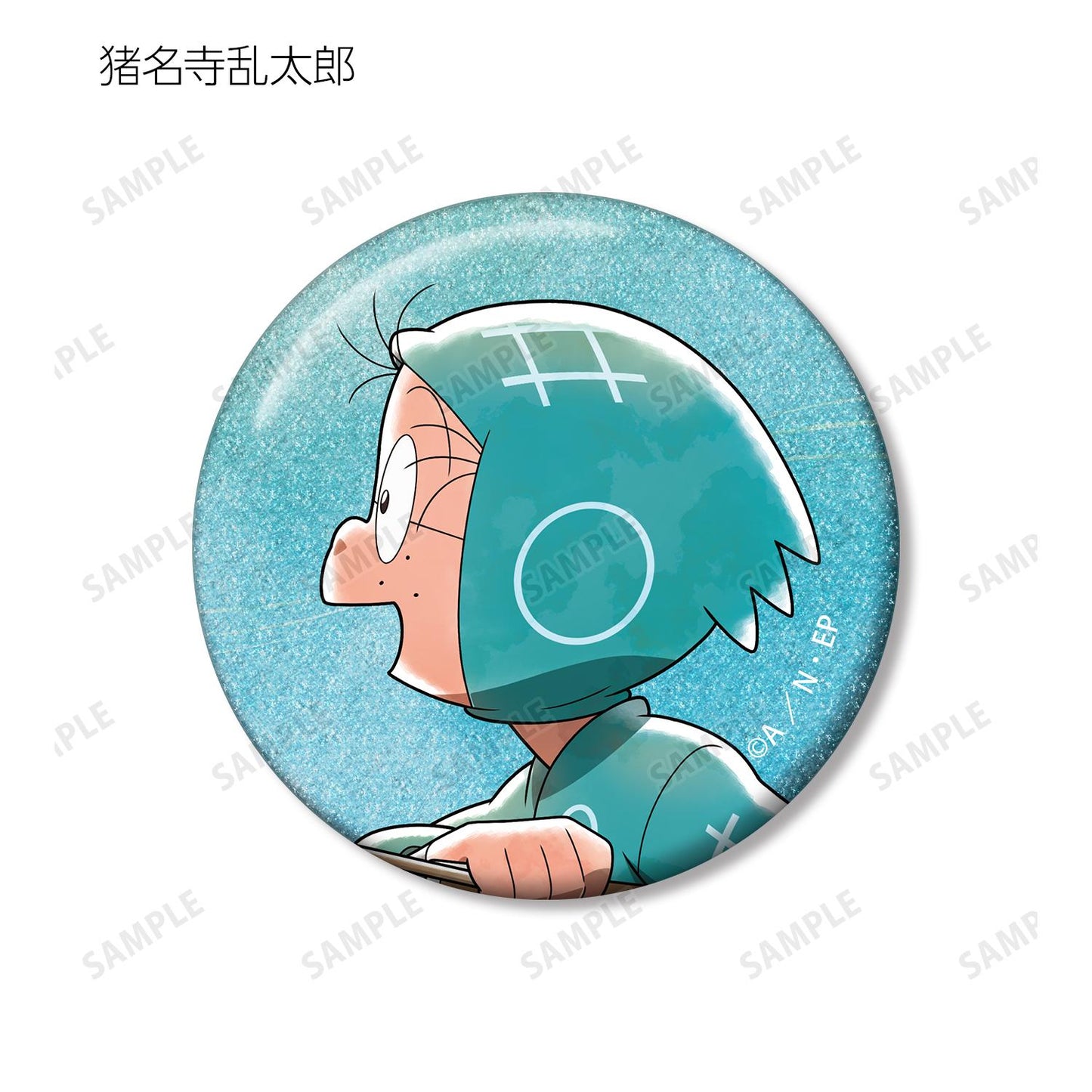 《忍者亂太郎》_新繪款 大家一起前進系列 第2彈 亮片徽章 ver.A（單品/全套BOX）【BOX／9個裝】