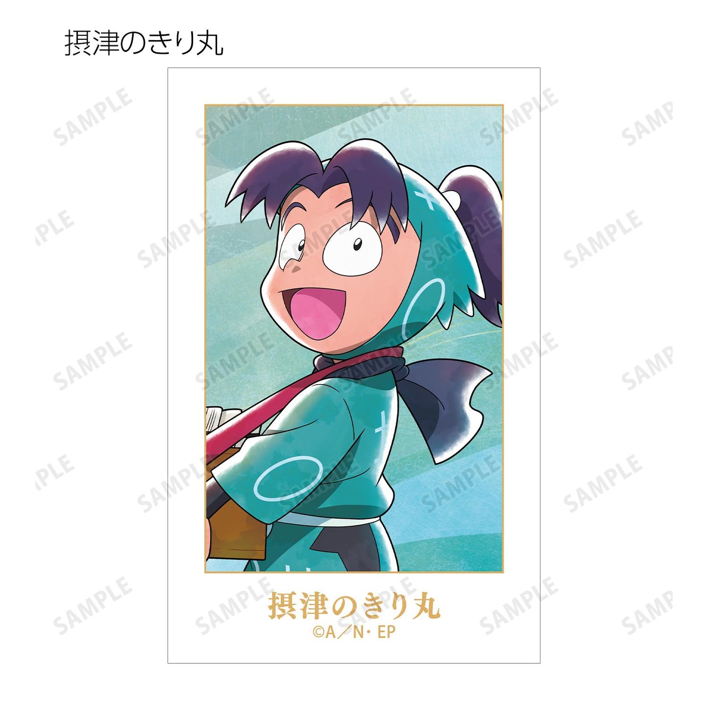 《忍者亂太郎》_新繪全員同行篇 第2彈 隨機迷你透明卡（單品/全套BOX）【BOX／17個裝】