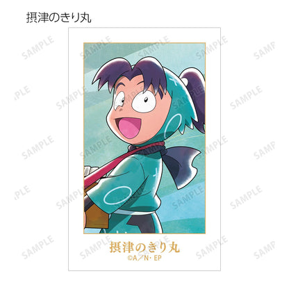 《忍者亂太郎》_新繪全員同行篇 第2彈 隨機迷你透明卡（單品/全套BOX）【BOX／17個裝】