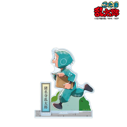 《忍者亂太郎》_新繪 豬名寺亂太郎 大家一起前進篇ver. 第二彈 附配件大號亞克力立牌