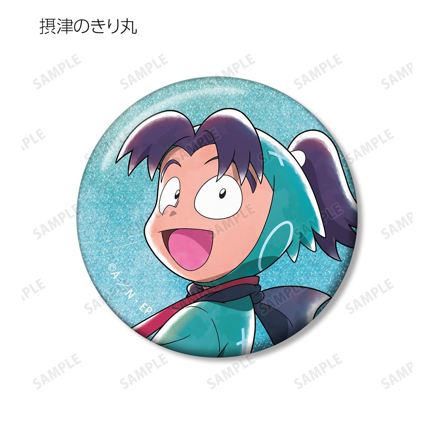 《忍者亂太郎》_新繪款 大家一起前進系列 第2彈 亮片徽章 ver.A（單品/全套BOX）【BOX／9個裝】