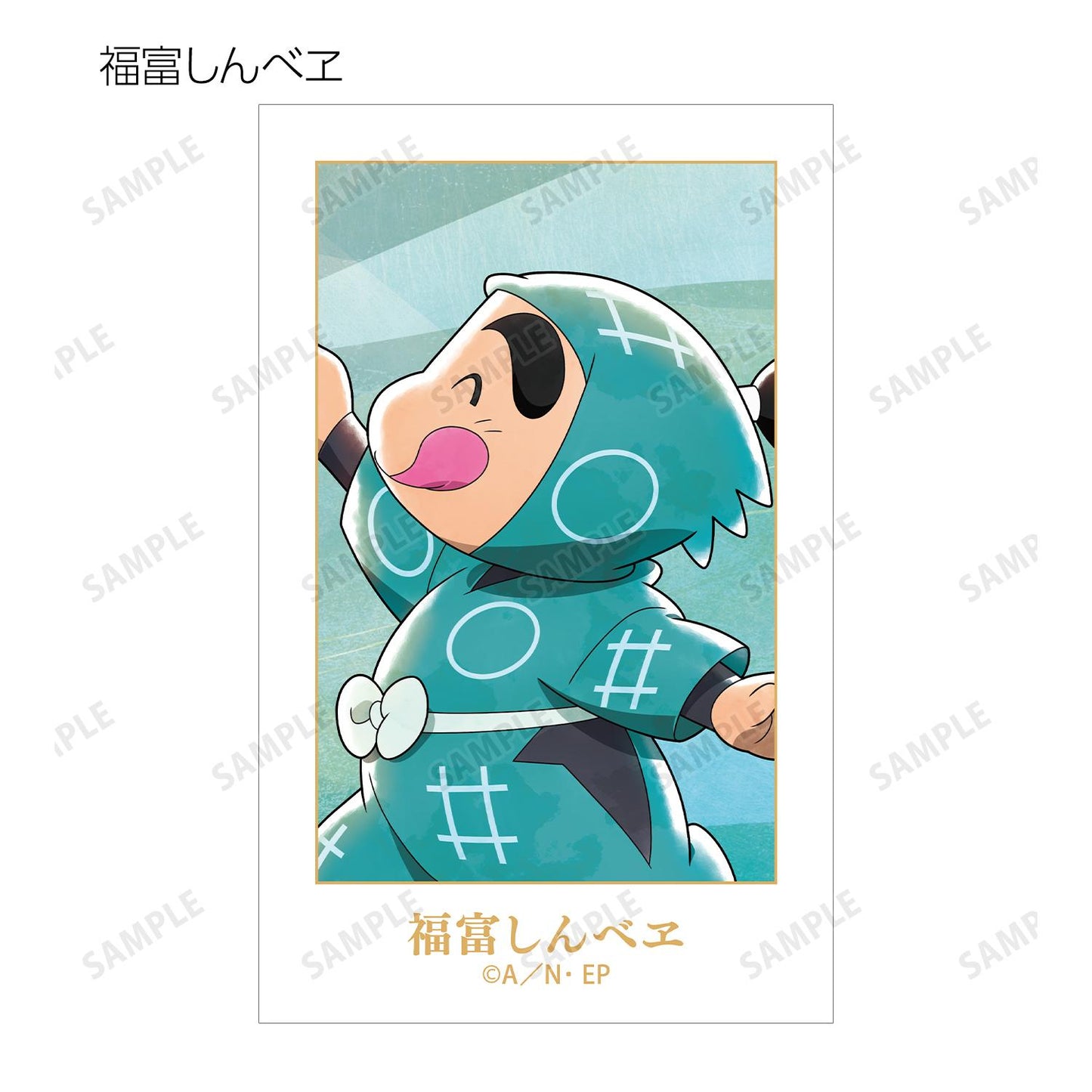 《忍者亂太郎》_新繪全員同行篇 第2彈 隨機迷你透明卡（單品/全套BOX）【BOX／17個裝】