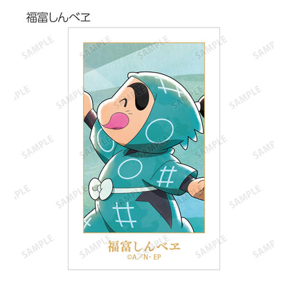 《忍者亂太郎》_全新繪製 大家一起前行之章ver. 第二彈 隨機插畫卡（單品/全套BOX）【BOX／17個裝】