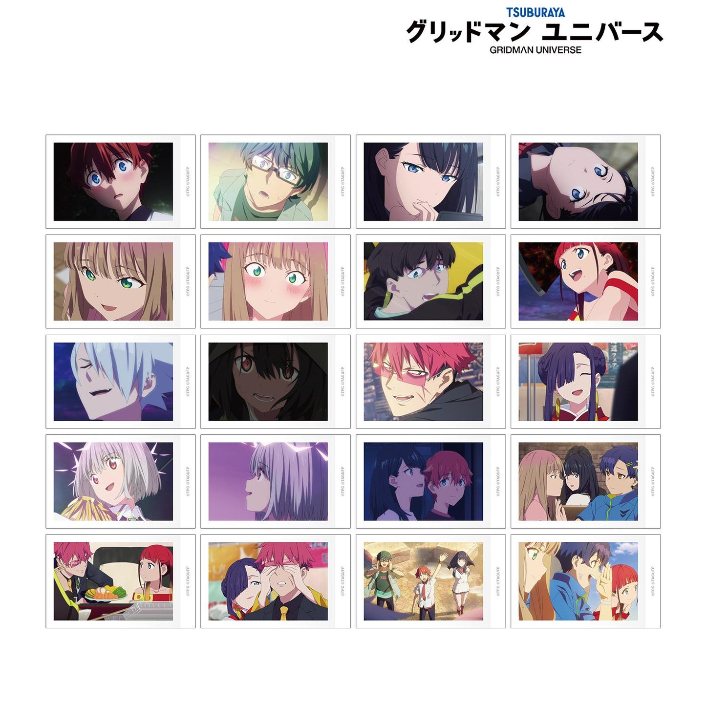 《電光超人古立特》UNIVERSE_場景寫實即影即有相機風格插畫卡 ver.B（單位/全套BOX）【BOX/20包入】