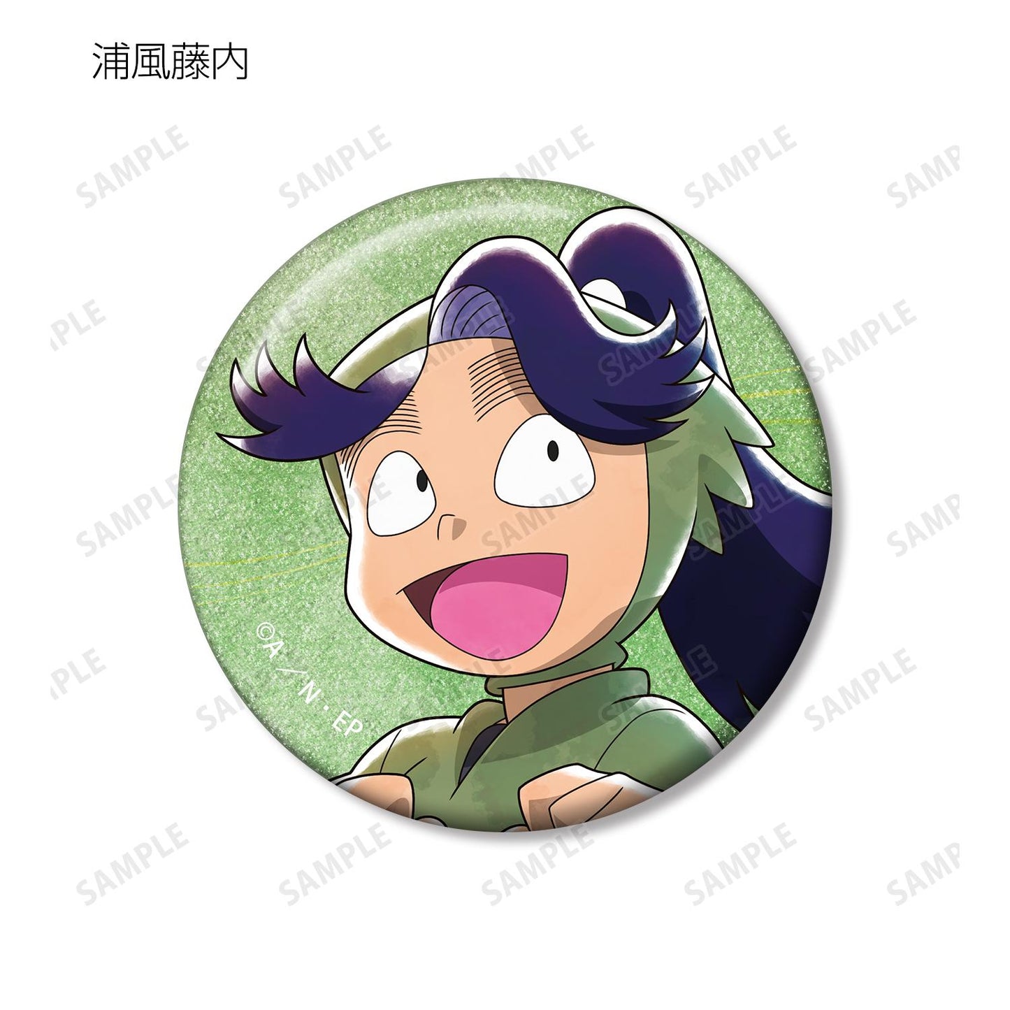 《忍者亂太郎》_新繪款 大家一起前行系列 第2彈 亮片徽章盲盒 ver.B（單位/全套BOX）【BOX／8個裝】