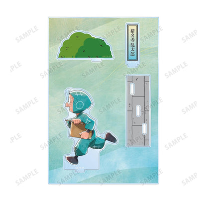 《忍者亂太郎》_新繪 豬名寺亂太郎 大家一起前進篇ver. 第二彈 附配件大號亞克力立牌