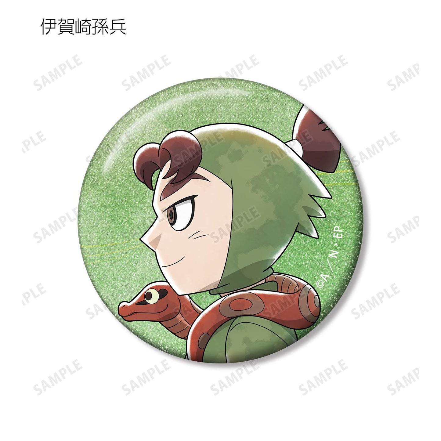 《忍者亂太郎》_新繪款 大家一起前進系列 第2彈 亮片徽章 ver.A（單品/全套BOX）【BOX／9個裝】