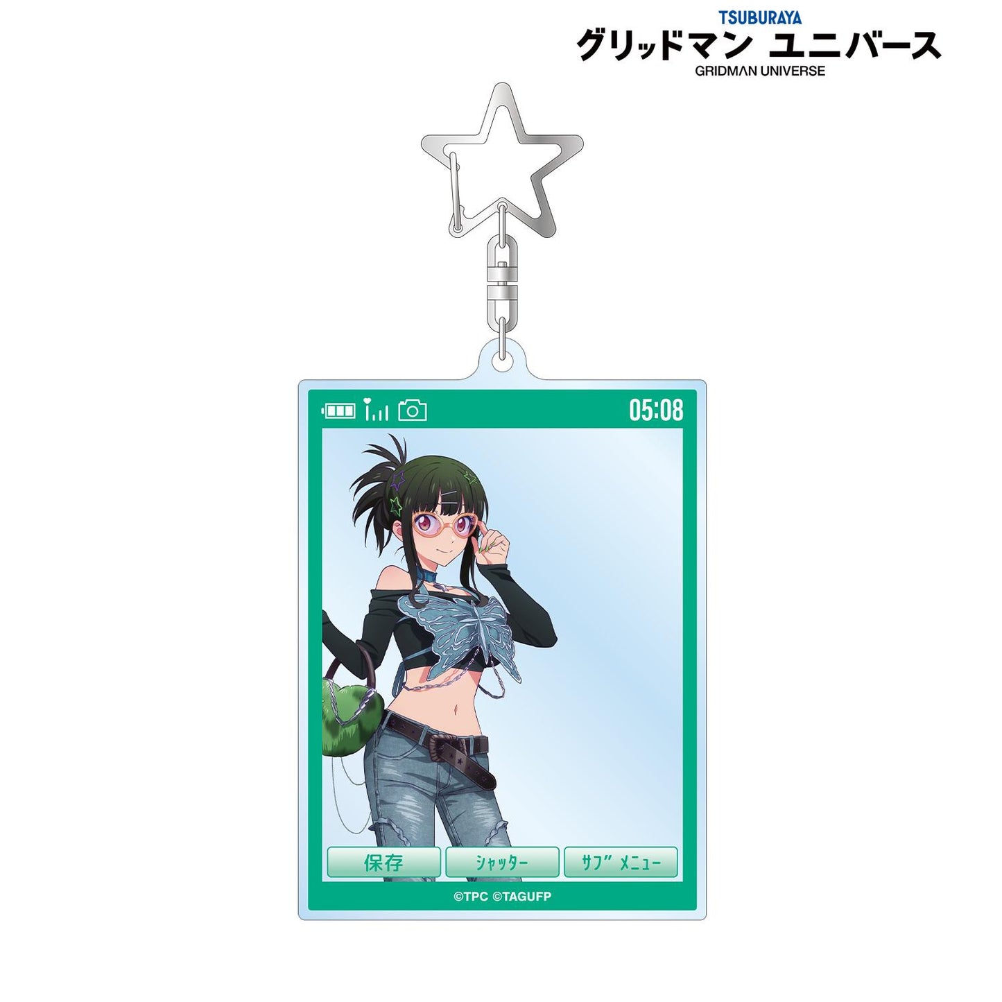 《電光超人古立特》UNIVERSE_新繪 2代目 Y2K款 大號亞克力鑰匙扣