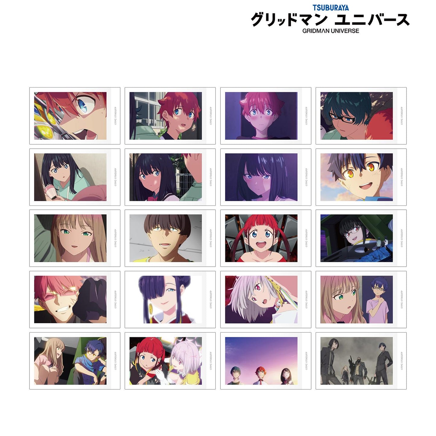 《電光超人古立特》UNIVERSE_場景寫實拍立得風格插畫卡 ver.A（單品/全套BOX）【BOX/20包入】