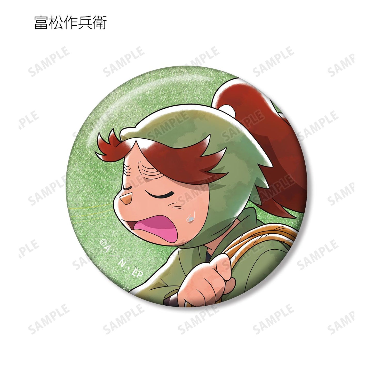 《忍者亂太郎》_新繪款 大家一起前進系列 第2彈 亮片徽章 ver.A（單品/全套BOX）【BOX／9個裝】