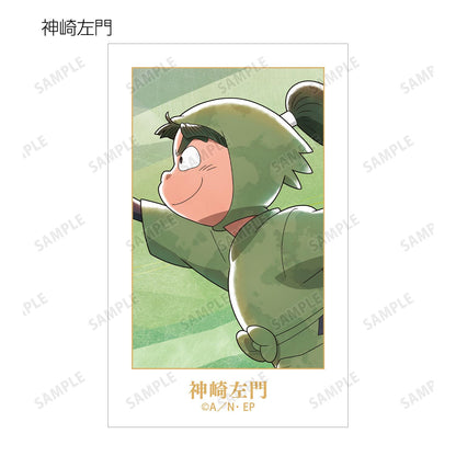 《忍者亂太郎》_新繪全員同行篇 第2彈 隨機迷你透明卡（單品/全套BOX）【BOX／17個裝】