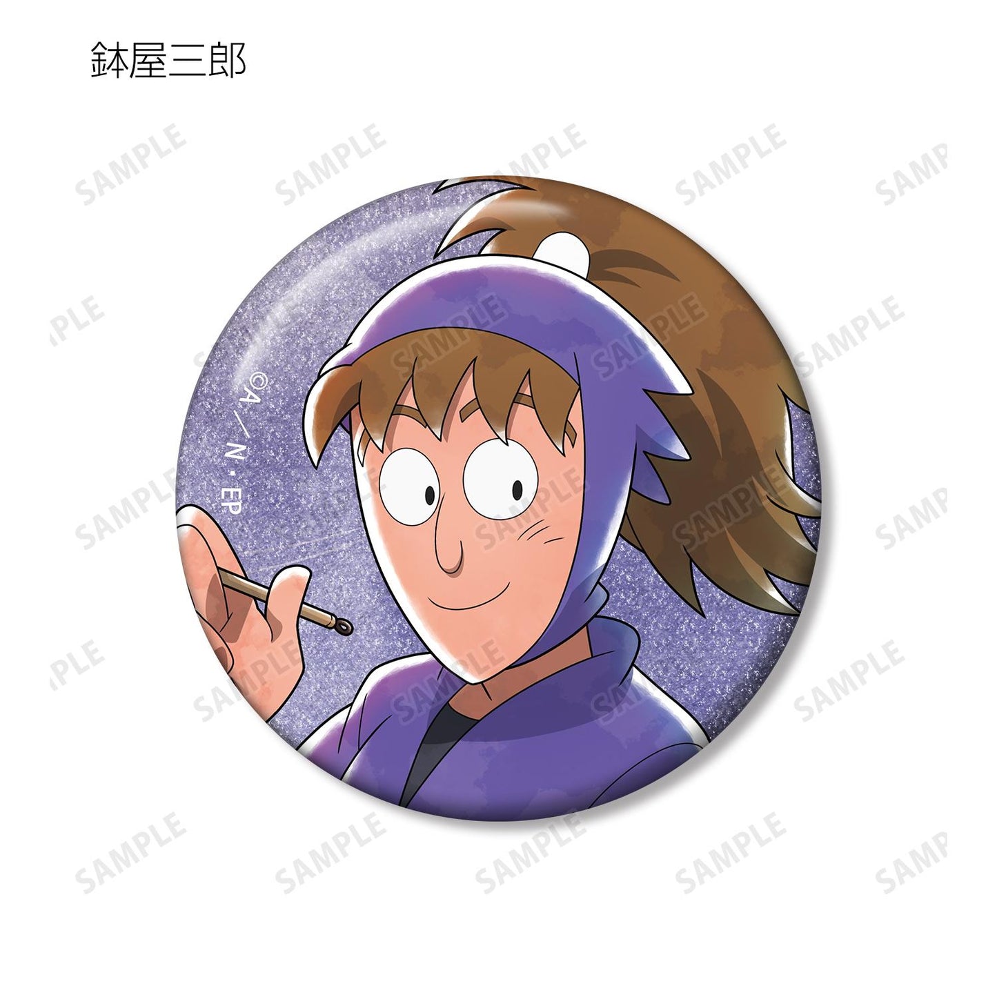 《忍者亂太郎》_新繪款 大家一起前進系列 第2彈 亮片徽章 ver.A（單品/全套BOX）【BOX／9個裝】