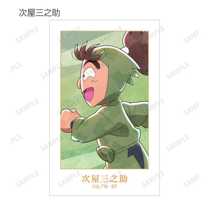 《忍者亂太郎》_新繪全員同行篇 第2彈 隨機迷你透明卡（單品/全套BOX）【BOX／17個裝】