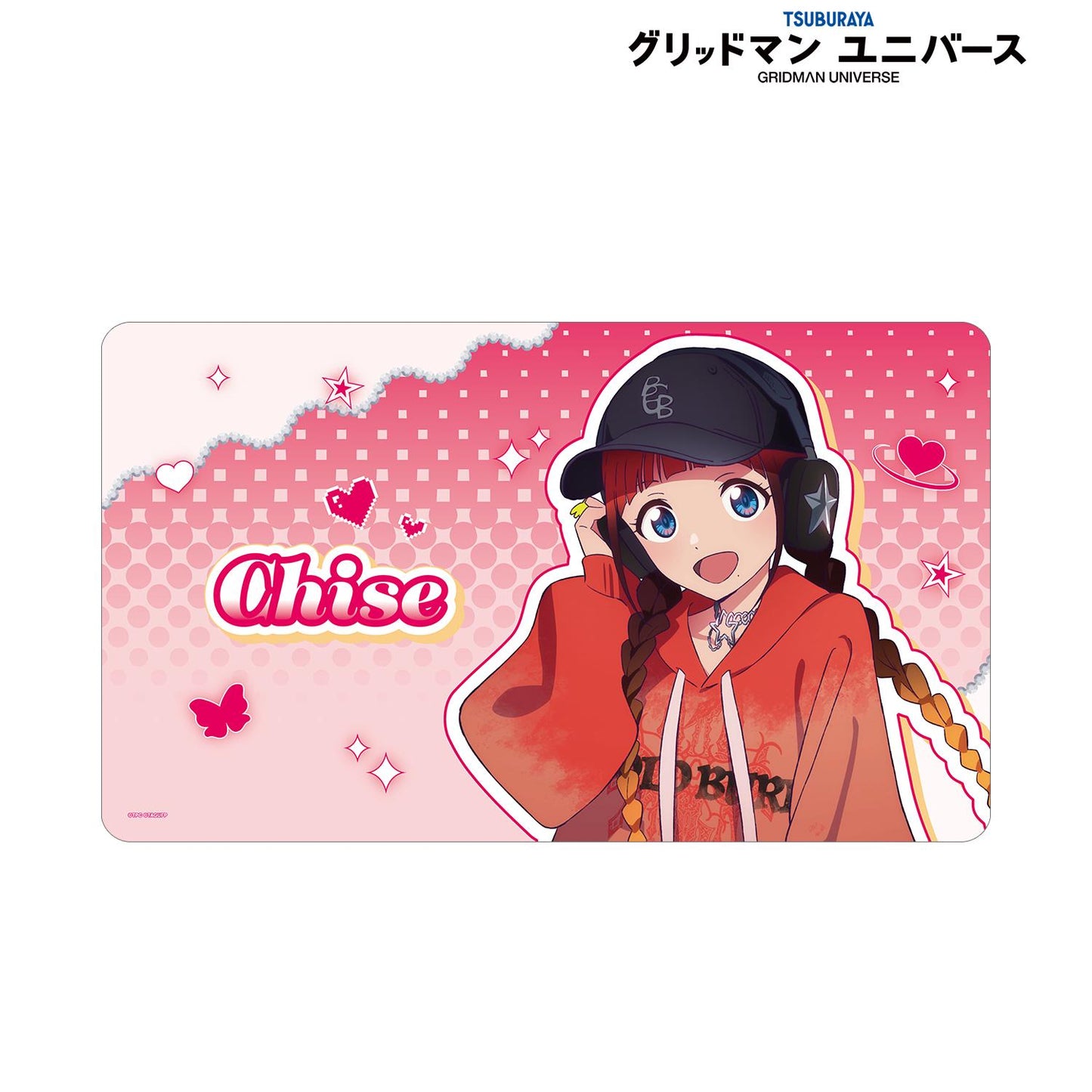 《電光超人古立特》UNIVERSE_新繪 飛鳥川千瀨 Y2K款 多功能桌墊