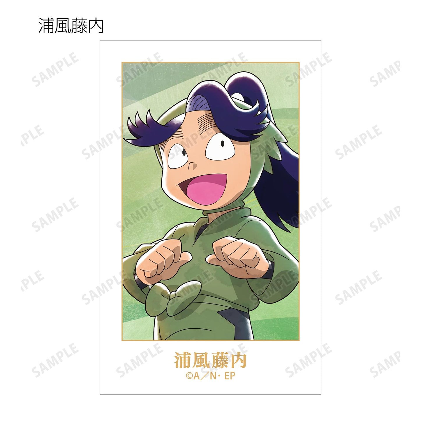 《忍者亂太郎》_新繪全員同行篇 第2彈 隨機迷你透明卡（單品/全套BOX）【BOX／17個裝】