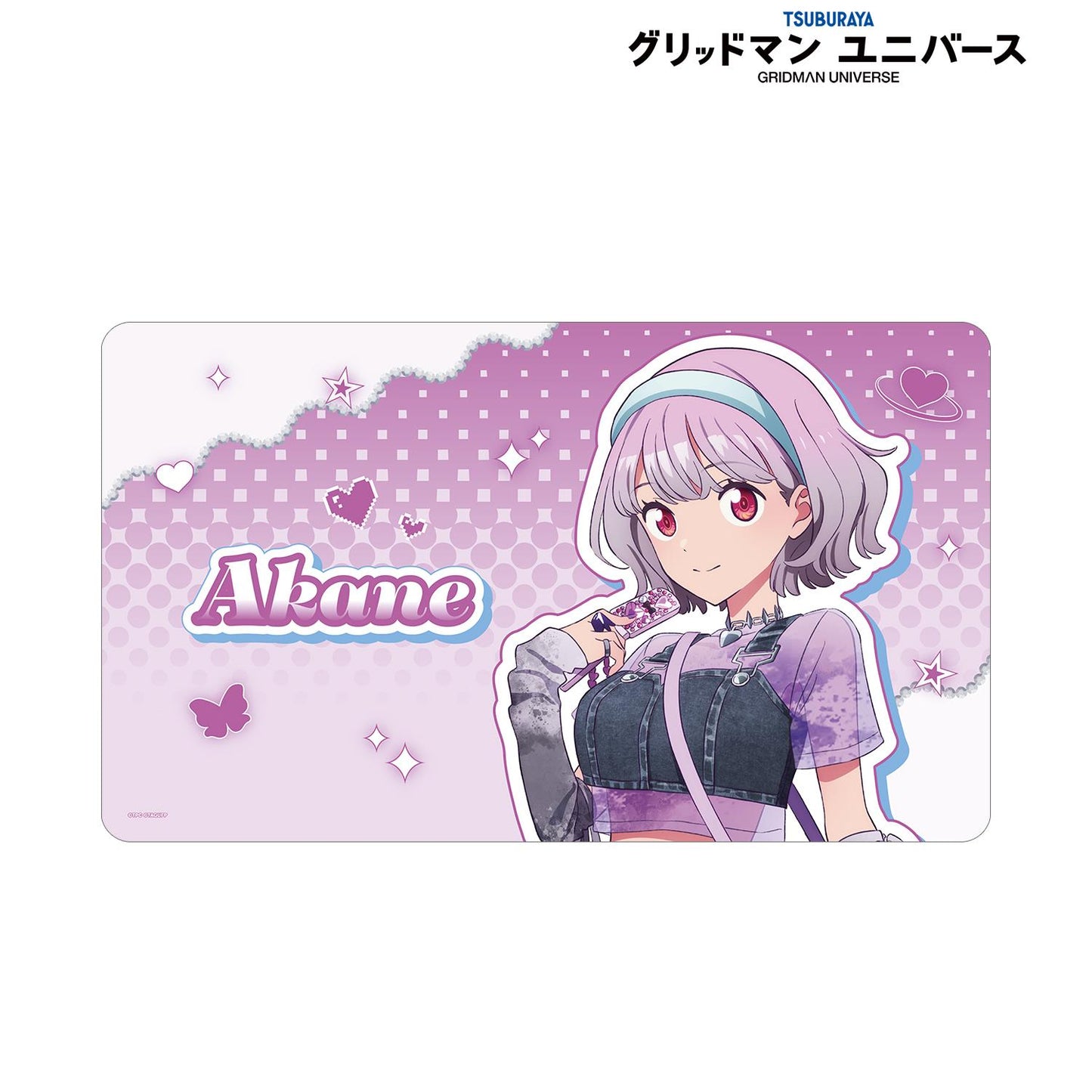 《電光超人古立特》宇宙_新繪新條茜 Y2K風 多功能桌墊