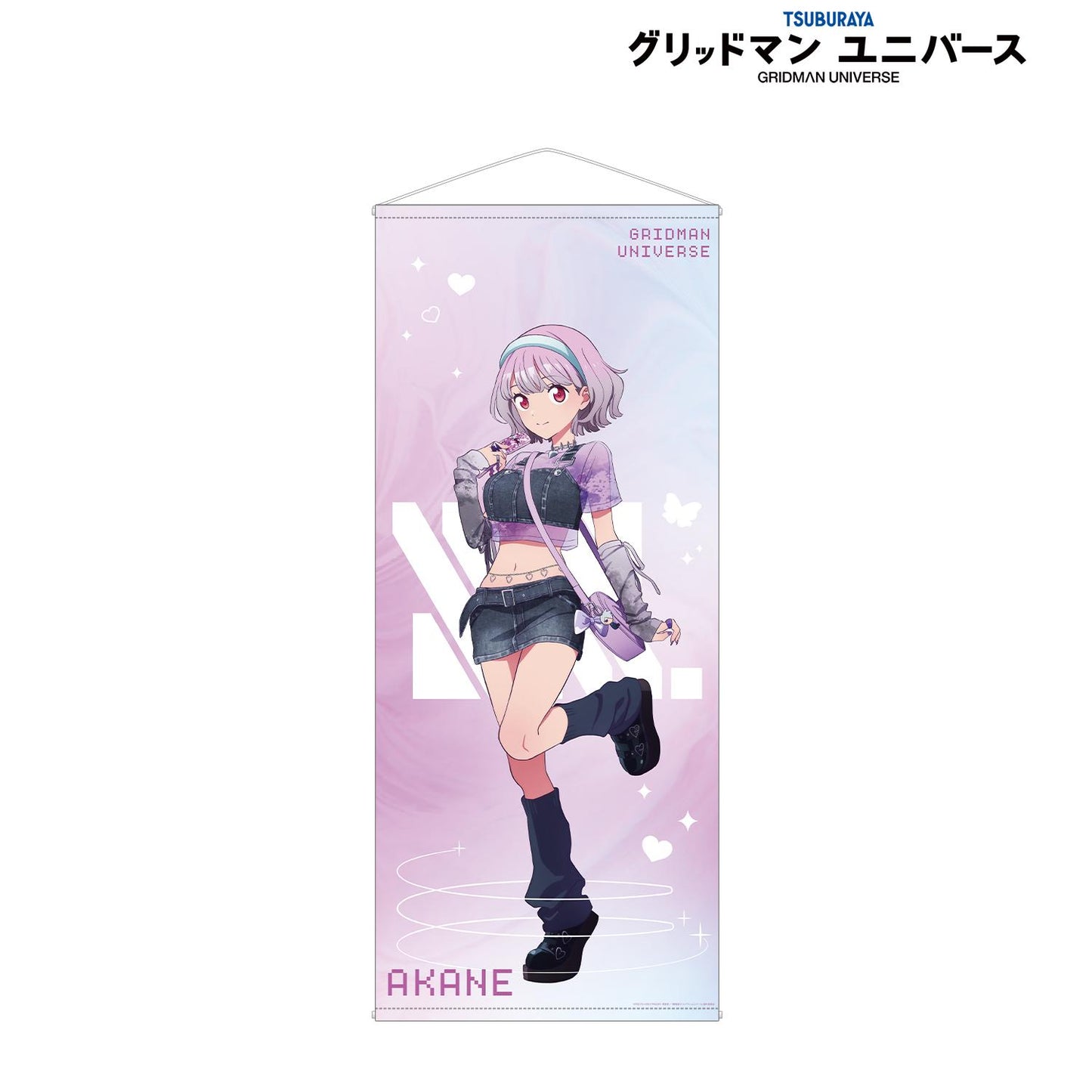 《電光超人古立特》 ユニバース_新繪 新條茜 Y2K風格 等身大掛毯