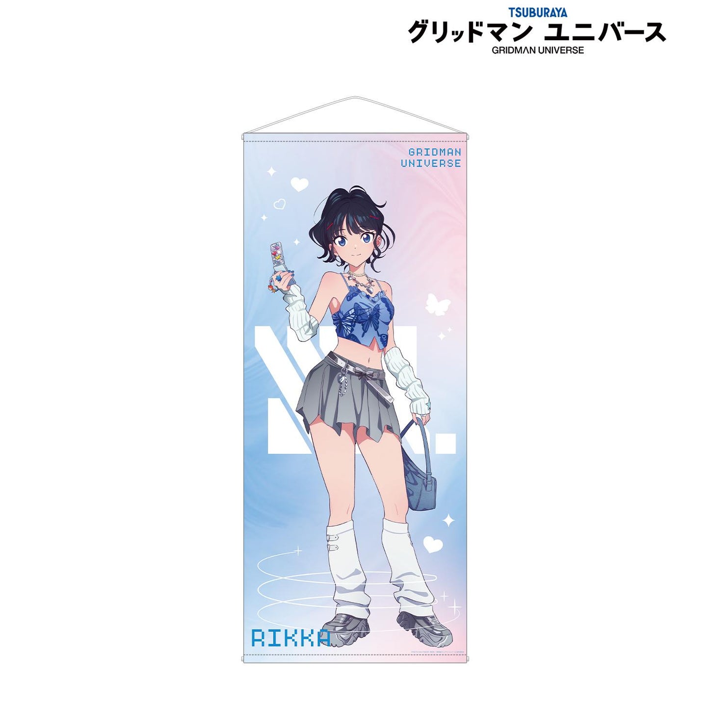 《電光超人古立特》 Universe_新繪 寶多六花 Y2K款 等身大掛毯