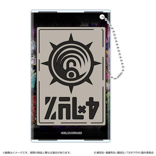 ガチアクタ_透明票夾/清掃屋標誌