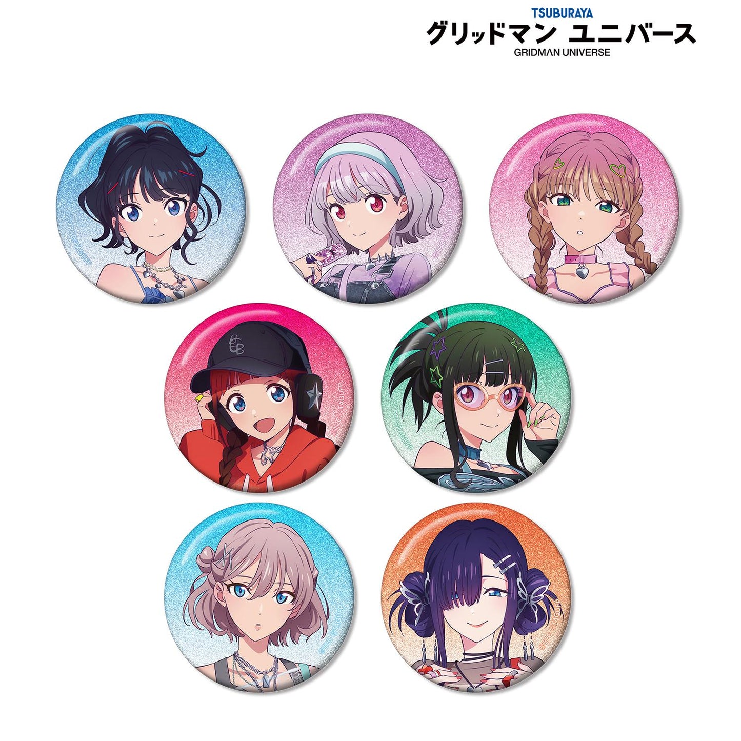 《電光超人古立特》UNIVERSE_新繪製 Y2K版 交易閃粉徽章（單品/全套BOX）【BOX/7包入】