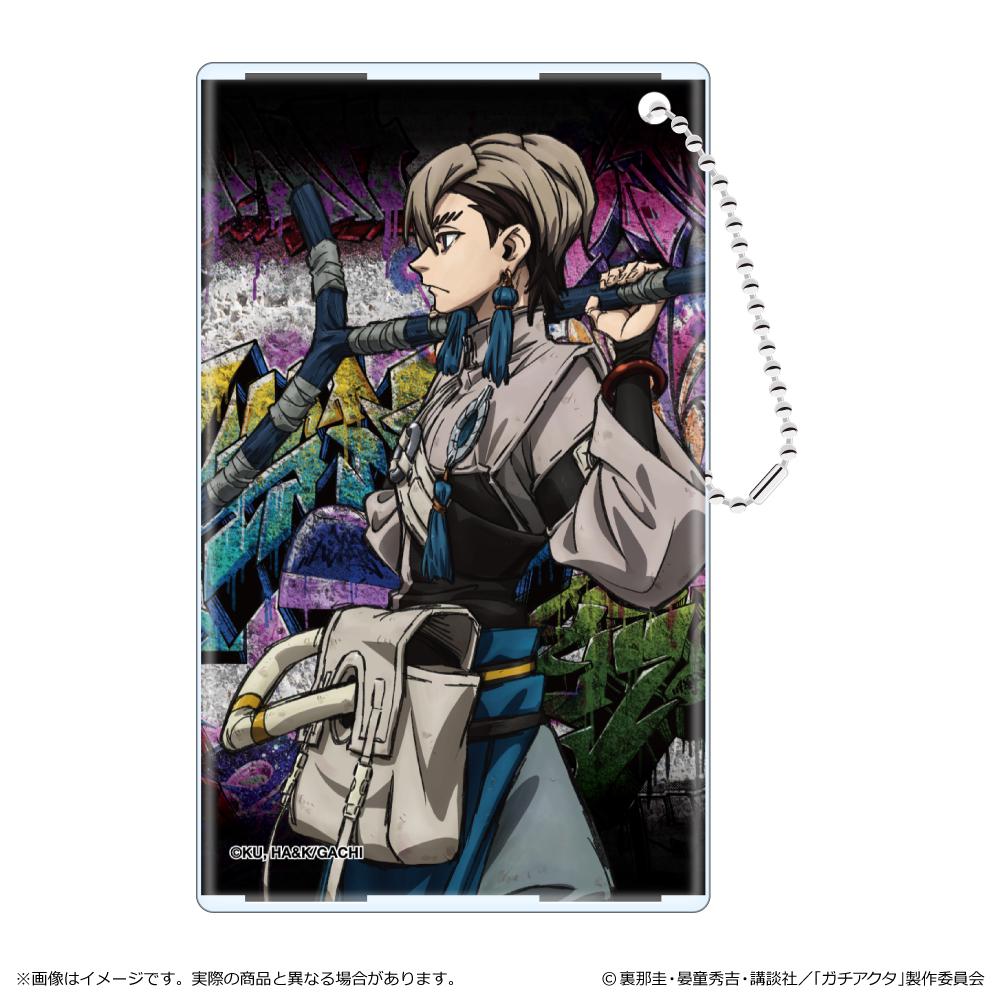 ガチアクタ_クリアパスケース/ザンカ 翻譯結果： ガチアクタ 透明票卡套/贊卡