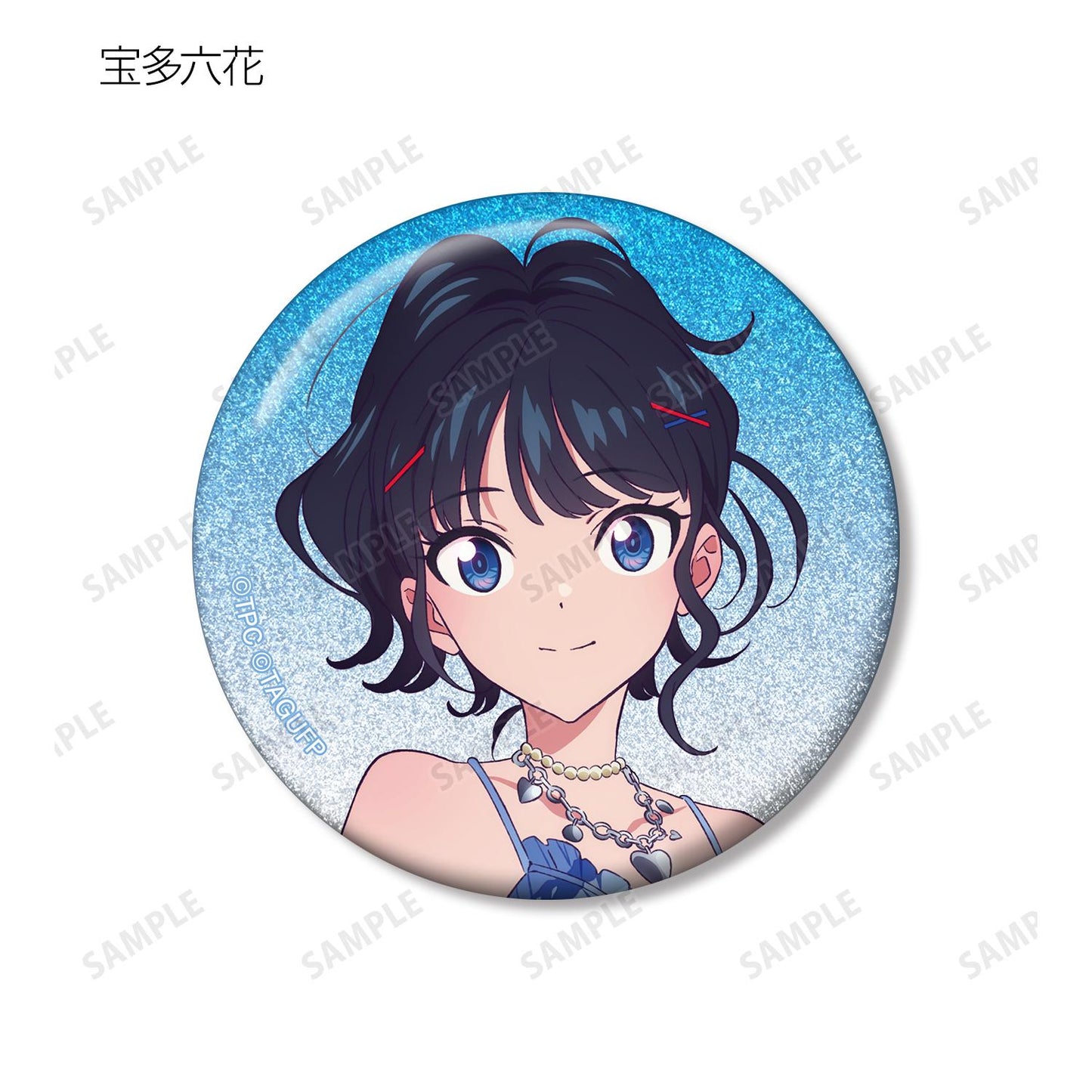 《電光超人古立特》UNIVERSE_新繪製 Y2K版 交易閃粉徽章（單品/全套BOX）【BOX/7包入】