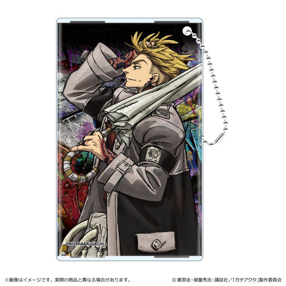 ガチアクタ_透明票夾/Engine