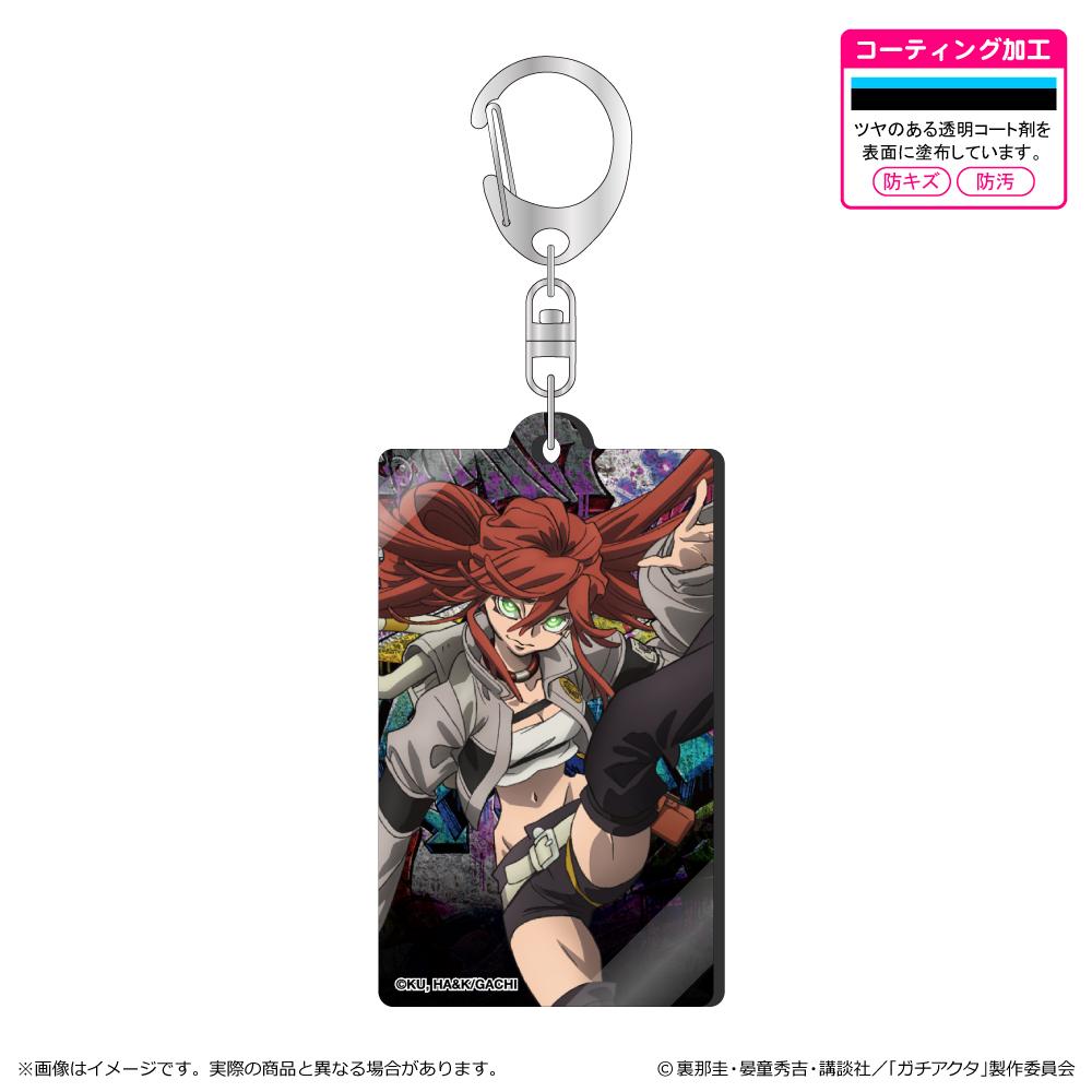 ガチアクタ_金屬亞克力鑰匙扣/リヨウ