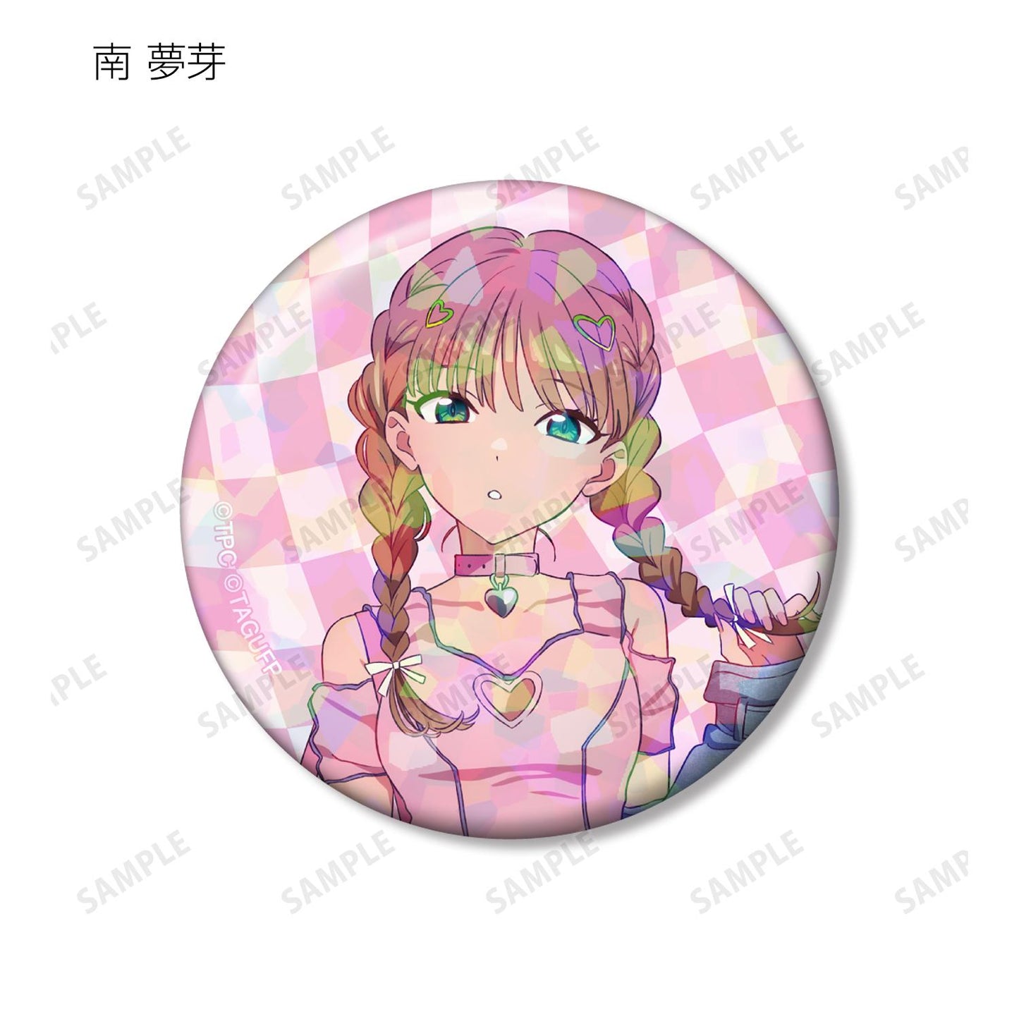 《電光超人古立特》UNIVERSE_新繪Y2K版 交易全息徽章（單品/全套BOX）【BOX/7包入】