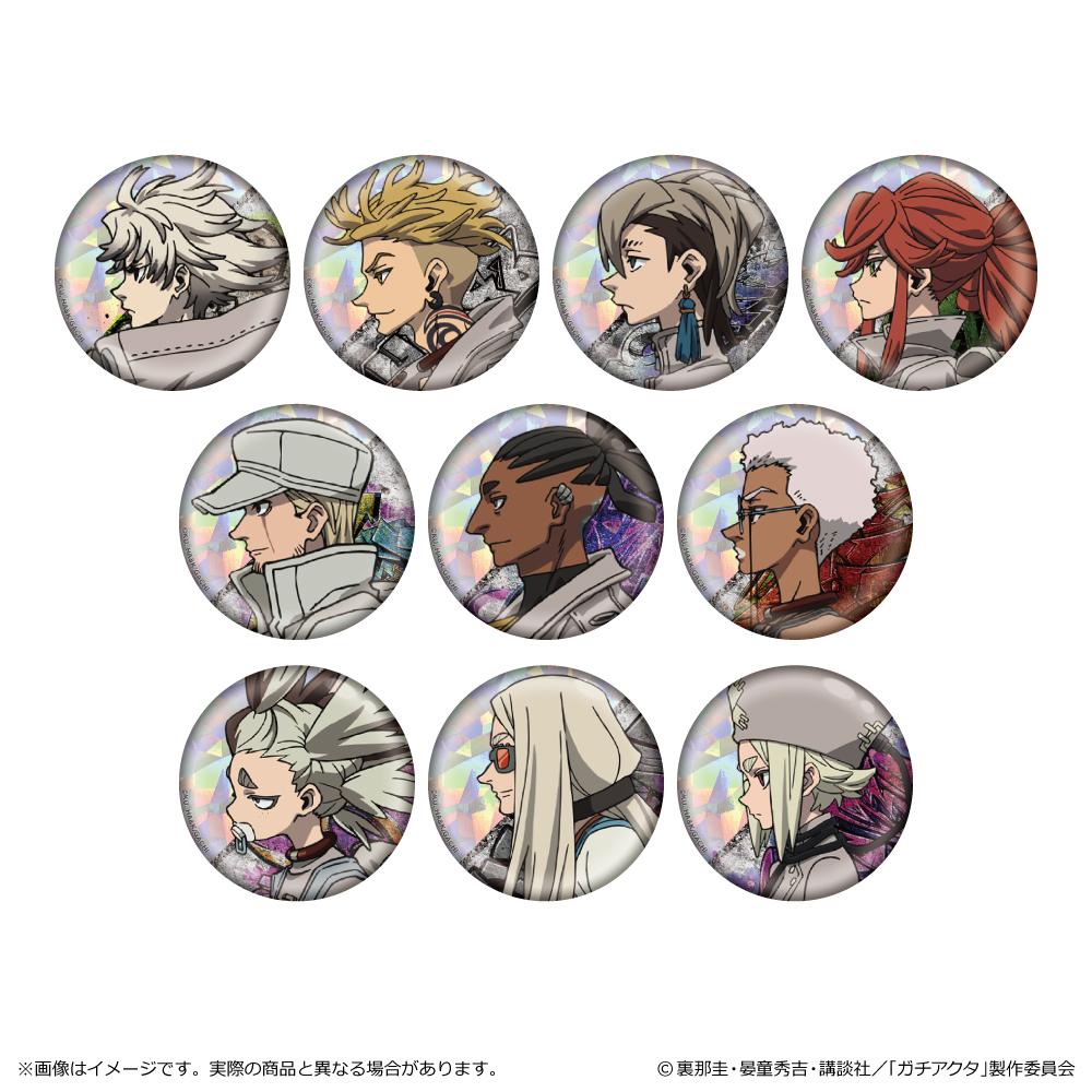 ガチアクタ_全息徽章【BOX／10包入】【全套BOX】