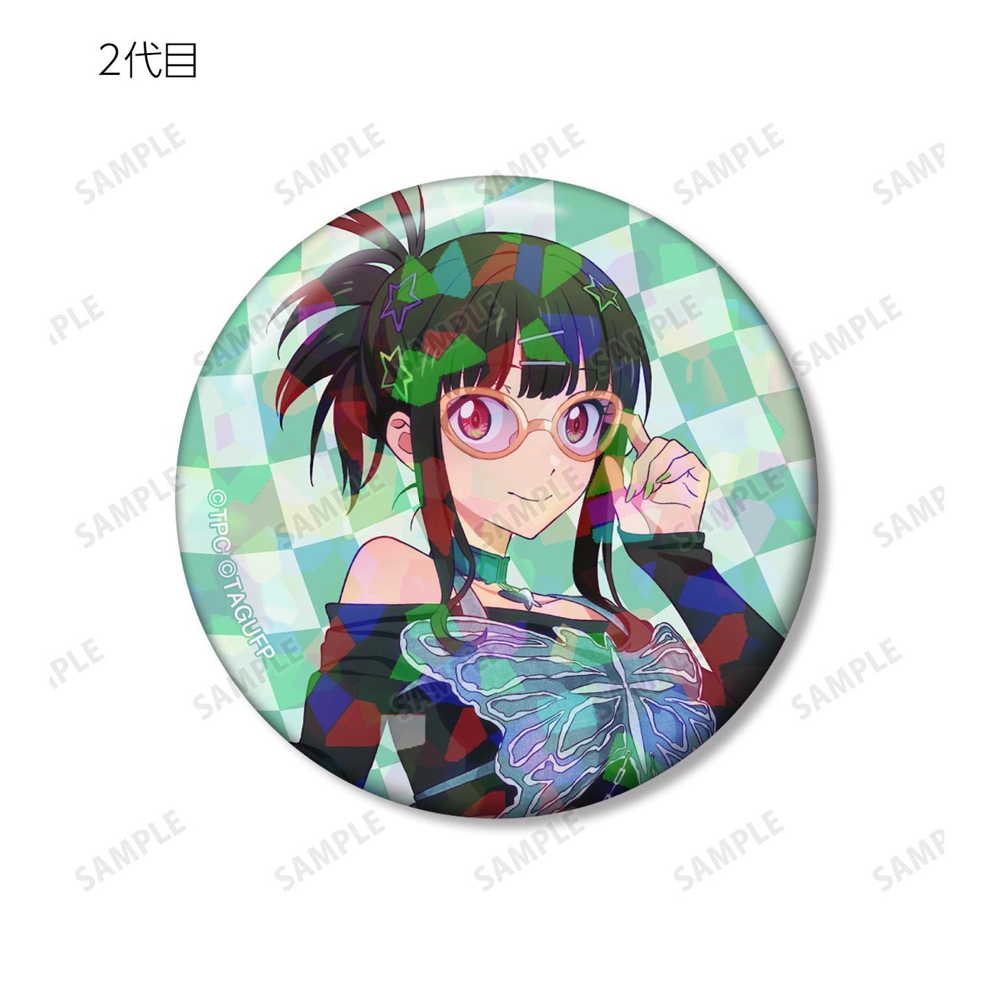 《電光超人古立特》UNIVERSE_新繪Y2K版 交易全息徽章（單品/全套BOX）【BOX/7包入】