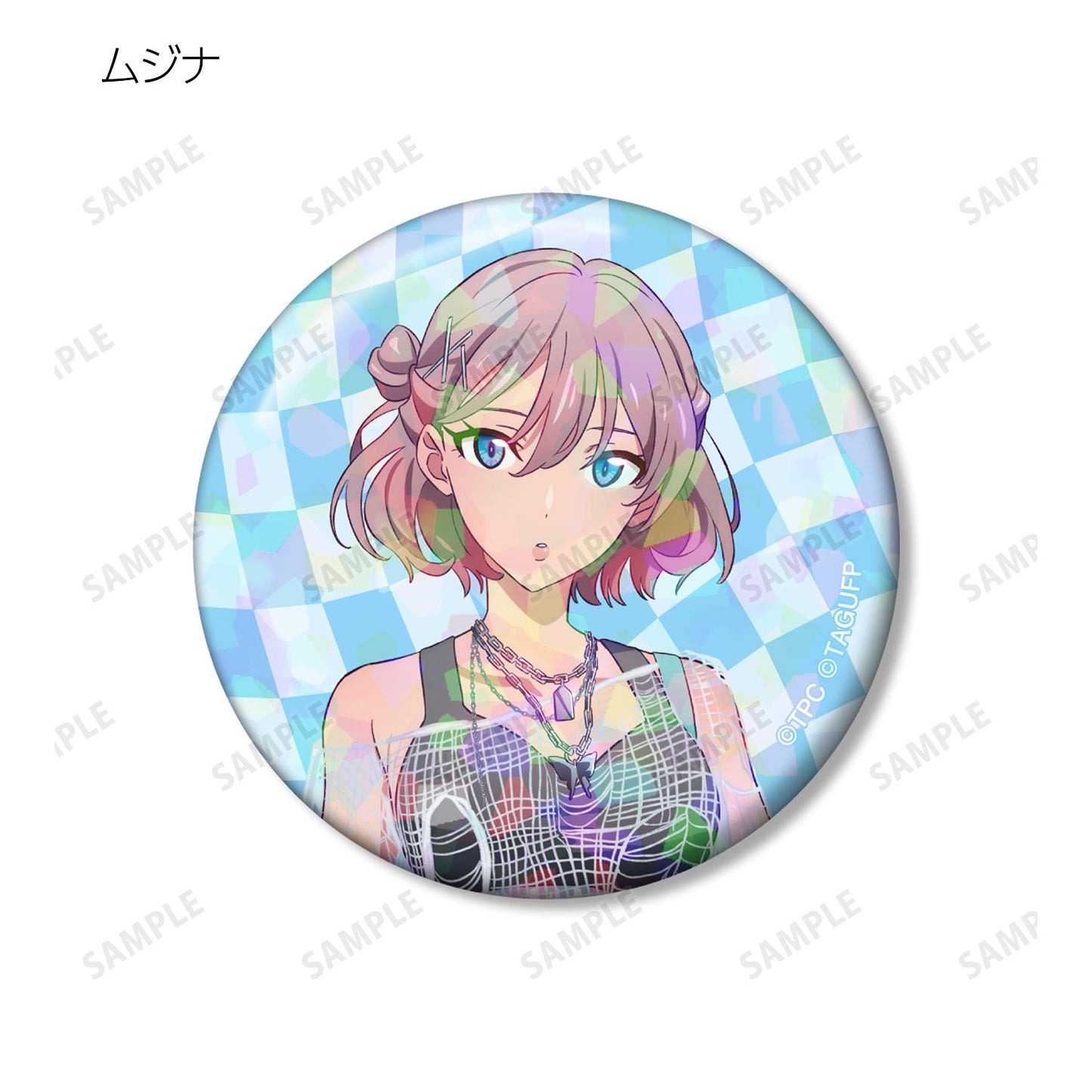 《電光超人古立特》UNIVERSE_新繪Y2K版 交易全息徽章（單品/全套BOX）【BOX/7包入】