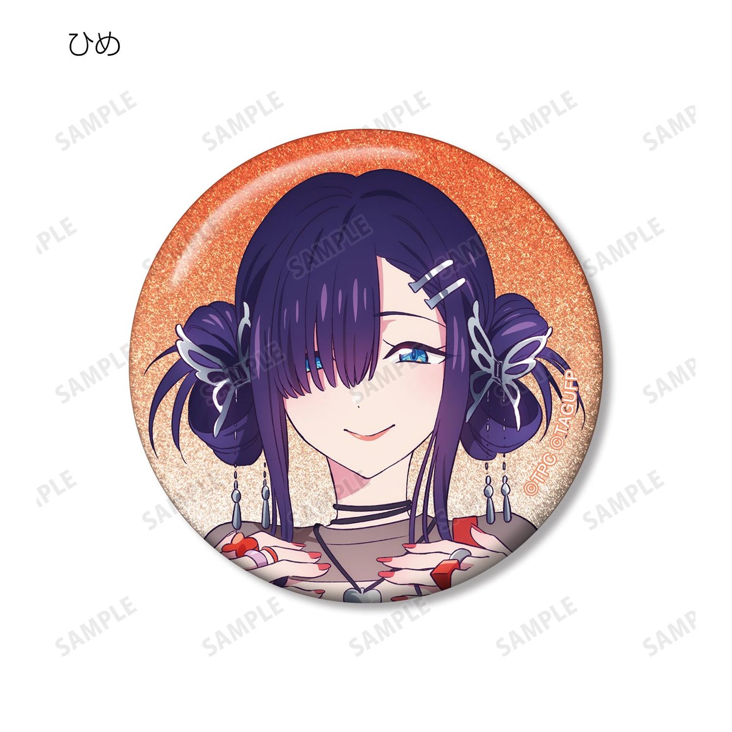 《電光超人古立特》UNIVERSE_新繪製 Y2K版 交易閃粉徽章（單品/全套BOX）【BOX/7包入】